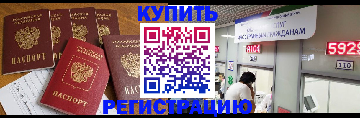 форма 3 в Луге